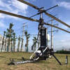 Petit hélicoptère coaxial Far 103 Ultralight personnel