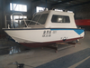 Bateaux de patrouille en aluminium à grande vitesse