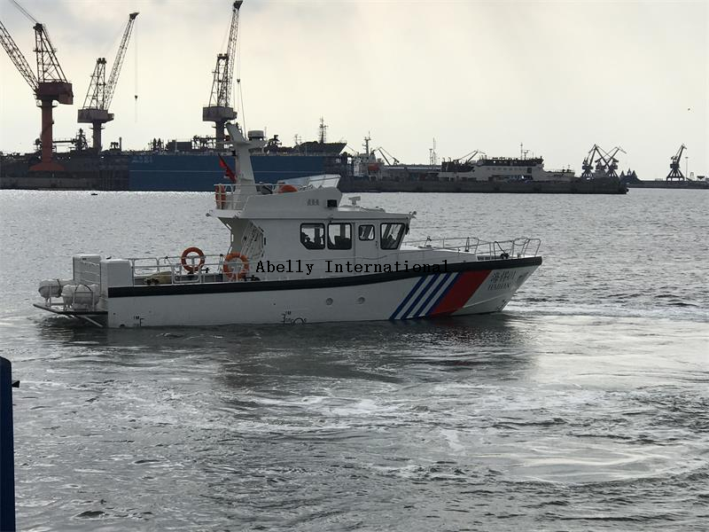 Exploitation et entretien du bateau de sauvetage en aluminium