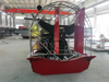 Avion de 16 pieds