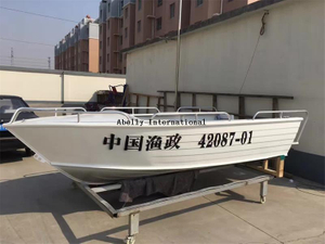 Bateau-barre en aluminium